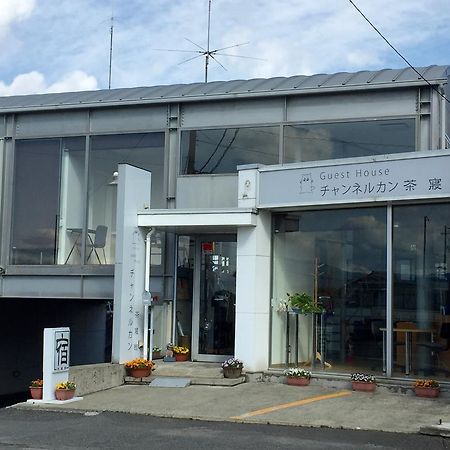 Guesthouse Channel-Kan Kamojima Exterior foto