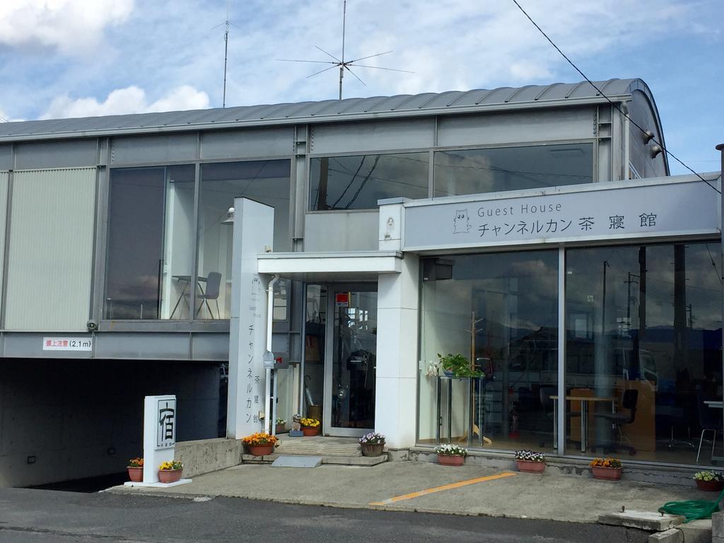Guesthouse Channel-Kan Kamojima Exterior foto